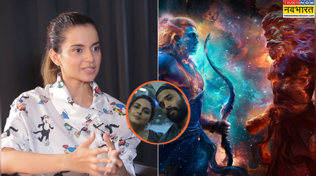 Entertainment News Today: रचित संग शादी को लेकर हुमा ने तोड़ी चुप्पी, कंगना ने राहुल गांधी पर दिया बयान