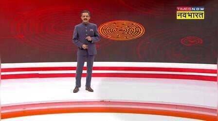 CHAKRAVIEW_FULL_SEGMENT