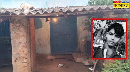 Palamu Murder: ओझा के भड़काने पर चाचा ने भतीजे को कुल्हाड़ी से काटा, पुलिस ने 5 आरोपियों को किया गिरफ्तार