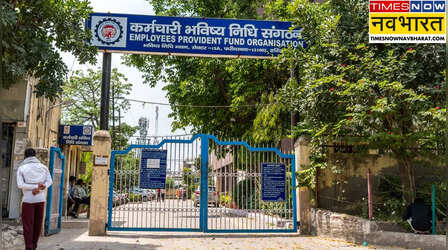 नौकरी छोड़ने के बाद PF का क्या होगा? ब्याज, बैलेंस और निकासी के EPFO नियम जानें