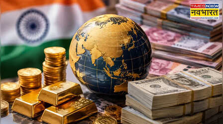 Forex Reserve : 10.5 अरब डॉलर बढ़ा भारत का विदेशी मुद्रा भंडार, 2 महीने के शीर्ष पर पहुंचा