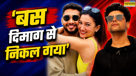 Exclusive: पत्नी गौहर पर Kushal के बयान पर Zaid Darbar ने तोड़ी चुप्पी, बोले- 'ये बिल्कुल नॉर्मल लगा'