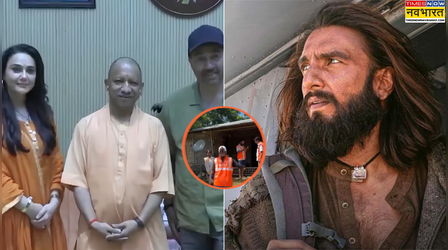 Entertainment News Today: CM योगी से मिले सनी देओल-प्रीति जिंटा, असम बाढ़ पीड़ितों की भूमि-अनुपम ने की मदद
