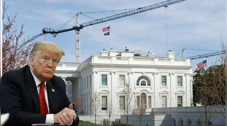 Trump को बड़ा झटका! 400 मिलियन डॉलर के White House 'बॉलरूम प्रोजेक्ट' पर कोर्ट ने लगाई रोक