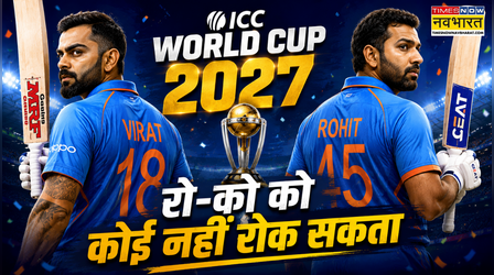 शिखर धवन ने किया रोहित और विराट के 2027 के वनडे विश्व कप में खेलने का समर्थन, मुश्किल वक्त में बल्ले से जवाब देते हैं हिटमैन