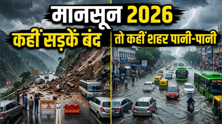 Monsoon 2026: आसमान से आफत की बारिश! हिमाचल में 162 सड़कें बंद तो दिल्ली में मकान-पेड़ गिरे; ओडिशा-केरल में रेड अलर्ट