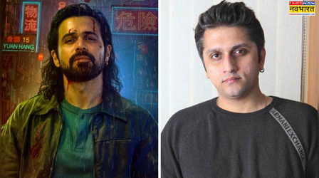 Awarapan 2 के ट्रेलर को देखकर गदगद हुए Mohit Suri, इमरान खान को लेकर कह दी बड़ी बात
