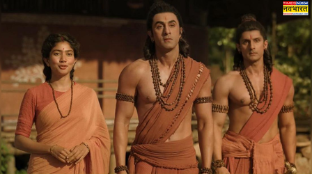 भारत में 6 नवंबर को नहीं रिलीज होगी Ranbir Kapoor की Ramayana