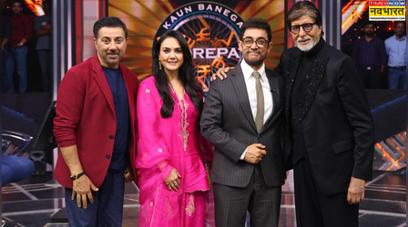 KBC Promo: अमिताभ बच्चन से Aamir Khan-सनी ने पूछा ‘क्या सोचना पड़ेगा? बिग बी के जवाब ने जीता दिल