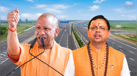 UP ही नहीं उत्तराखंड तक पहुंचाएगा गंगा एक्सप्रेसवे, मेरठ से हरिद्वार तक होगा विस्तार; MoU पर हुए हस्ताक्षर