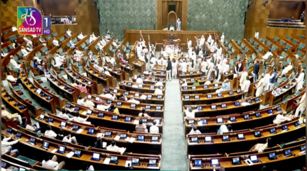 Monsoon Session: आखिरी सप्ताह में आर-पार की लड़ाई, FCRA और परिसीमन पर सरकार-विपक्ष आमने-सामने