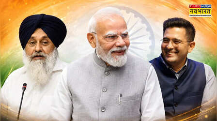 पंजाब चुनाव को लेकर एक्टिव मोड पर BJP, दूरियां मिटाकर नई रणनीतियां बनाने की तैयारी; राघव भी PM से मिले