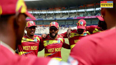 खतरे में वेस्टइंडीज के ODI World Cup का ऑटोमेटिक क्वालीफिकेशन, अफगानिस्तान ने खड़ी की मुश्किल