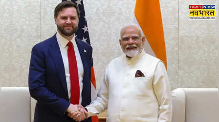 नेतन्याहू के बाद अब अमेरिकी उपराष्ट्रपति जेडी वेंस ने पीएम मोदी को अचानक मिलाया फोन, जानें किन मुद्दों पर हुई बात