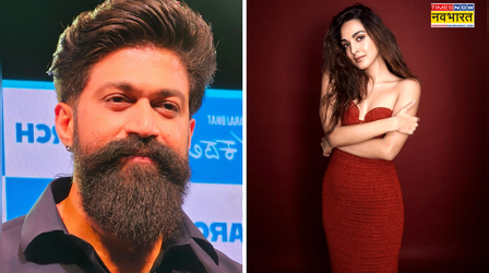 Toxic के ट्रेलर लॉन्च इवेंट में यश ने Kiara Advani की तारीफ में पढ़े कसीदे, ट्रोल्स को दिया तगड़ा जवाब