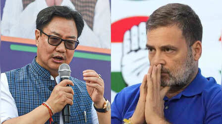'तो क्या अब महिला आरक्षण विधेयक का बिना शर्त समर्थन करेगी कांग्रेस?' जानें किरेन रिजिजू ने क्यों कहा- राहुल गांधी ने कर दी बड़ी गलती