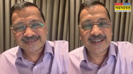 'E20 सही है, ये कहना ही पड़ेगा...', केजरीवाल का सरकार पर तंज, ट्रंप-पुतिन की पुलिस का दिया अनोखा उदाहरण