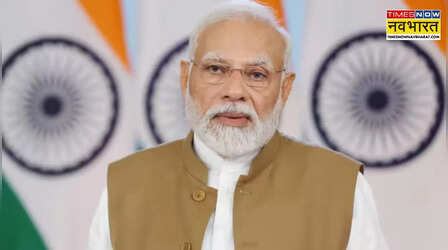 'भारत छोड़ो आंदोलन' के हुंकार को PM मोदी ने किया नमन, बोले- स्वतंत्रता सेनानियों का त्याग हर भारतीय के लिए प्रेरणा
