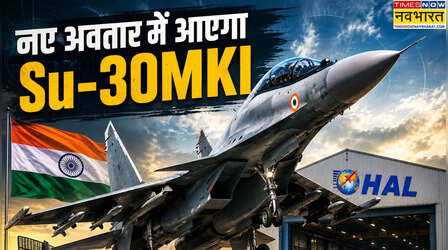 HAL फिर बना रहा आसमान का 'बाहुबली', ₹60000 करोड़ से ज्यादा की प्लानिंग; कांप उठेगा पाकिस्तान!