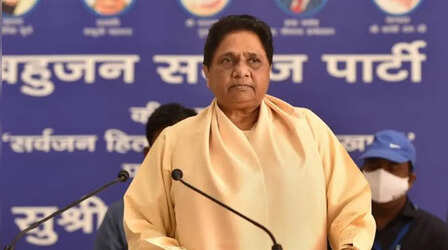 'चुनाव आते ही कलश यात्रा निकालने वाली BJP-AAP से रहें सावधान', तुगलकाबाद गुरुघर विध्वंस की बरसी पर भड़कीं मायावती