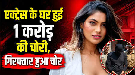 Bigg Boss फेम Lopamudra Raut के घर हुई 1 करोड़ रुपये की चोरी, पुलिस के हत्थे चढ़ा आरोपी