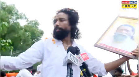 Jharkhand Protest: मैं कोई भगवान या मसीहा नहीं... भूख हड़ताल नहीं तोड़ूंगा- छात्रों के कंधे पर सवार हो विधानसभा मार्च में निकले देवेंद्र नाथ महतो