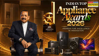 Digit Indias Top Appliance Awards 2026 में केंद्रीय मंत्री जितेंद्र सिंह और यूपी के डिप्टी सीएम ब्रजेश पाठक हुए शामिल, टॉप ब्रांड्स को किया सम्मानित