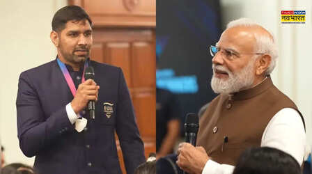 VIDEO: 'मुझे नरेंद्र नाम से नफरत हो गई है', PM Modi के सामने ऐसा क्यों बोले बॉक्सर बेरवाल
