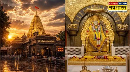 शिर्डी के साथ करें छत्रपति संभाजीनगर की सैर, एक ट्रिप में दर्शन और घूमने का मजा