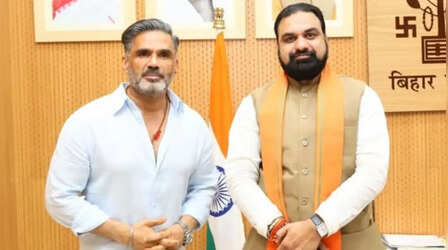 'अक्टूबर में होगी बिहार में फिल्म की शूटिंग, यहां के ऑडियंस...', CM सम्राट चौधरी से मुलाकात के बाद क्या बोले सुनील शेट्टी?