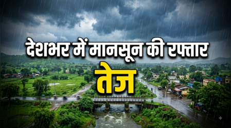 Monsoon 2026: बारिश, बाढ़ और अलर्ट...मानसून ने बढ़ाई टेंशन! दिल्ली से ओडिशा तक मौसम का बिगड़ा मिजाज, असम में 100 मौतों से मचा हाहाकार