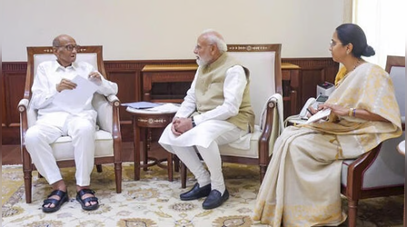 इस खास मौके पर एक ही फ्रेम में दिखे PM मोदी, शरद पवार और अमित शाह; राहुल-प्रियंका-सोनिया सहित कई दिग्गज नेता भी आए नजर