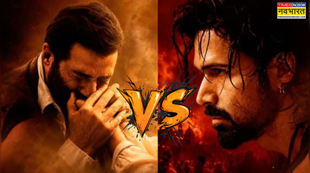 Awarapan 2 Vs Batwara 1947 Advance Booking: इमरान हाशमी ने सनी देओल की नाक में किया दम, देखें रिपोर्ट