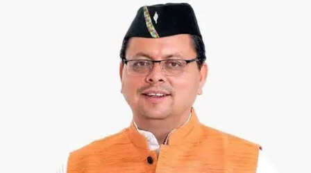 Uttarakhand के युवाओं को प्रतियोगी परीक्षाओं की निशुल्क ऑनलाइन कोचिंग कराएगी धामी सरकार