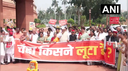 लोकसभा में फिर संग्राम, विपक्षी सांसदों ने सरकार को घेरा, खरगे बोले- हम जो कर रहे हैं वही करते रहेंगे