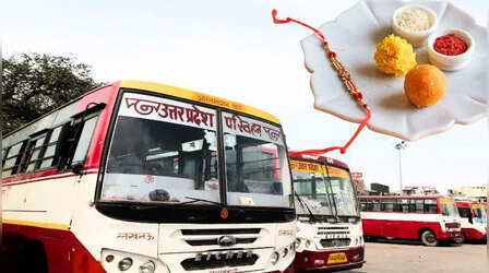रक्षाबंधन के लिए UP रोडवेज का बड़ा प्लान, 26 से 31 अगस्त तक चलेंगी अतिरिक्त बसें; ड्राइवरों को मिला टारेगट