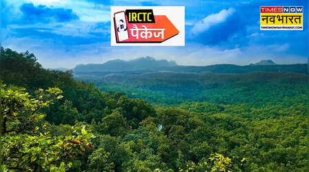 पचमढ़ी की ठंडी वादियां और भोपाल की रौनक, एक ट्रिप में मिलेगा डबल मजा