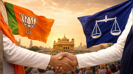 पंजाब में क्या फिर साथ आएंगे भाजपा-अकाली दल, क्यों लग रही अटकलें? जानें चुनाव में किसे हो सकता है फायदा