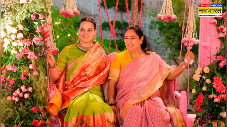 CM रेखा गुप्ता संग कंगना रनौत ने झूला तीज का झूला, नींबू-हरी साड़ी में दिखीं बेहद खूबसूरत