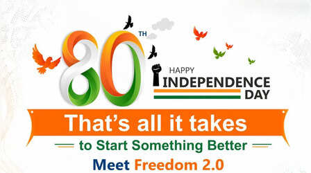BSNL Freedom 2.0 ऑफर: सिर्फ 1 रुपये में नया SIM कार्ड, 1GB डेटा और अनलिमिटेड कॉलिंग