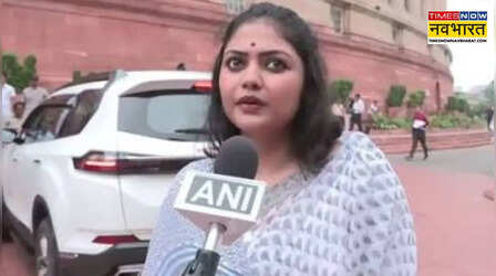 'गृह मंत्री जवाब देने को तैयार थे, मगर...', संसद में हंगामे पर सायनी घोष का विपक्ष पर जोरदार हमला