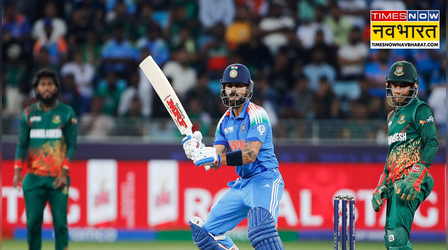 India Tour of Bangladesh: सरकार की मंजूरी का इंतजार ...टीम इंडिया के बांग्लादेश दौरे पर आया अपडेट