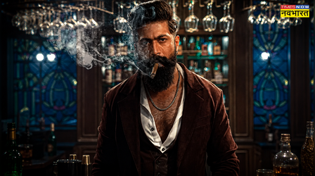 Yash की टॉक्सिक को सेंसर बोर्ड ने दी हरी झंडी, मिला A सर्टिफिकेट