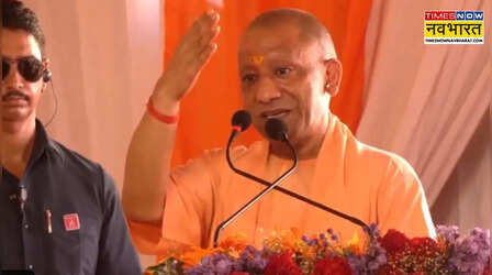 'अगर 1947 में मोदी या पटेल PM होते तो...', विभाजन विभीषिका स्मृति दिवस पर कांग्रेस पर बरसे CM योगी