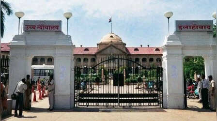 दंपति झगड़े में पत्नी को 'बांझ' कहना 498-ए के तहत क्रूरता नहीं, इलाहाबाद उच्च न्यायालय की बड़ी टिप्पणी