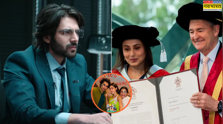 Entertainment News Today: कार्तिक आर्यन जाएंगे राष्ट्रपति भवन, चीन में नए टाइटल से रिलीज होगी ‘रामायण’