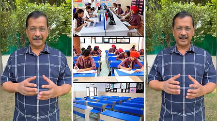 'हमने मान लिया है कि सरकारी स्कूल ऐसे ही होते हैं...', स्वतंत्रता दिवस पर अरविंद केजरीवाल ने उठाया गवर्नमेंट स्कूलों के हालात का मुद्दा