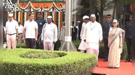 कांग्रेस दफ्तर में क्या 'वंदे मातरम' का गायन बीच में रोका गया? BJP ने जारी किया Video, जयराम रमेश ने दी सफाई