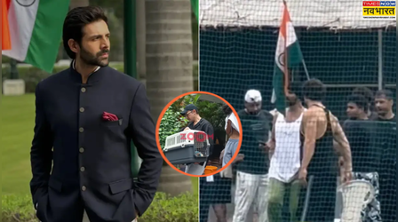 Entertainment News Today: राष्ट्रपति भवन पहुंचे कार्तिक आर्यन, अक्षय कुमार ने तिरंगे के लिए रोका मैच