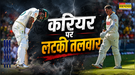 मार्क वॉ ने की मार्नस लाबुशेन और जैक वेदरल्ड के टेस्ट करियर को लेकर बड़ी भविष्यवाणी